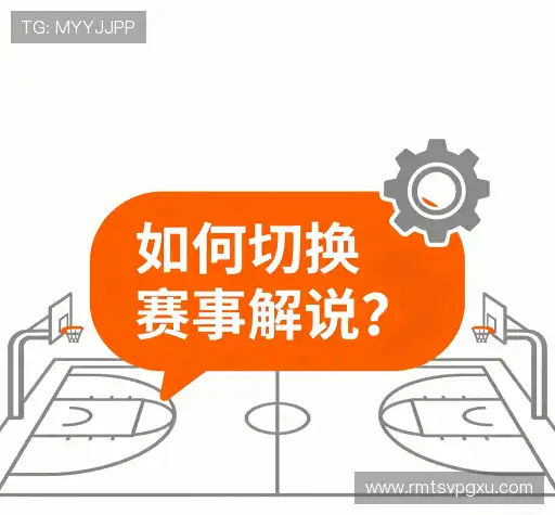 用户帮助区